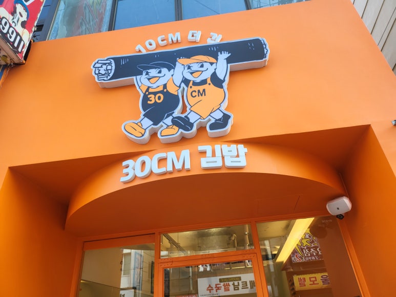 거제중앙병원 이미지
