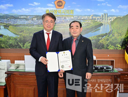 이재형변호사사무소 이미지