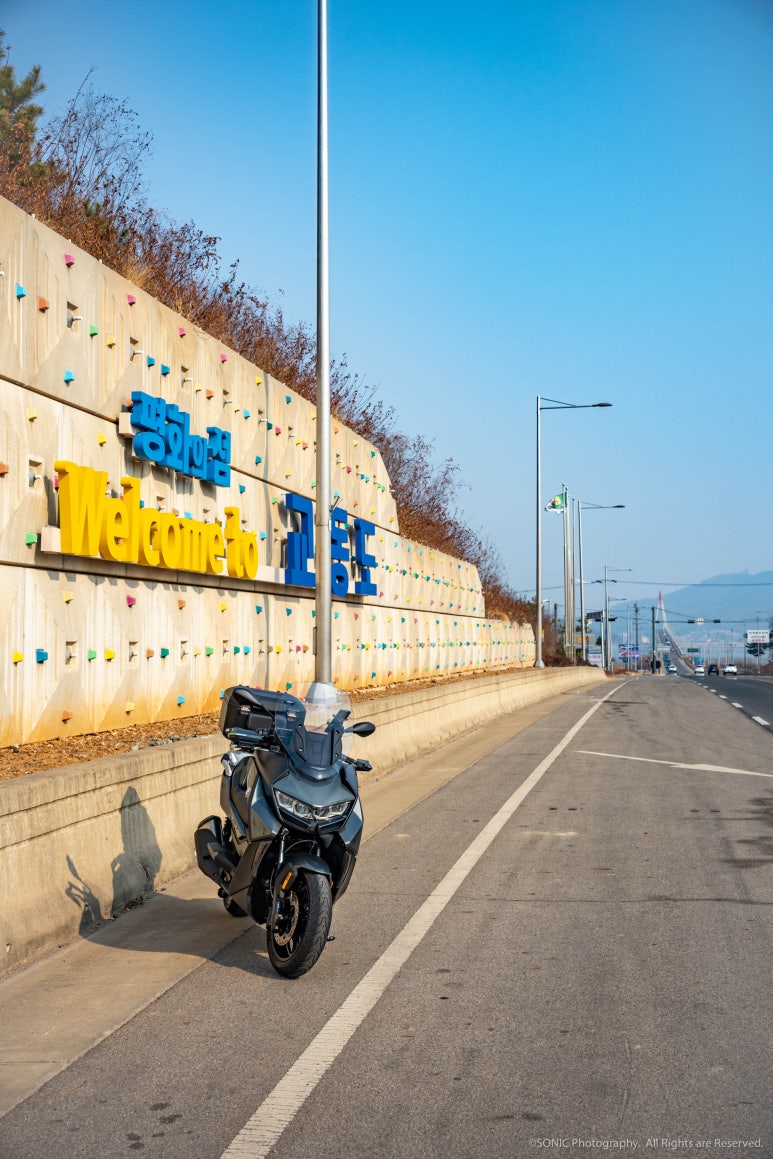 (주)대한특송 이미지