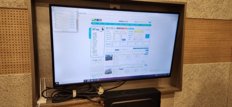 스터디카페공간연희점 이미지