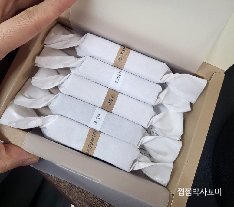 제제캐러멜 이미지