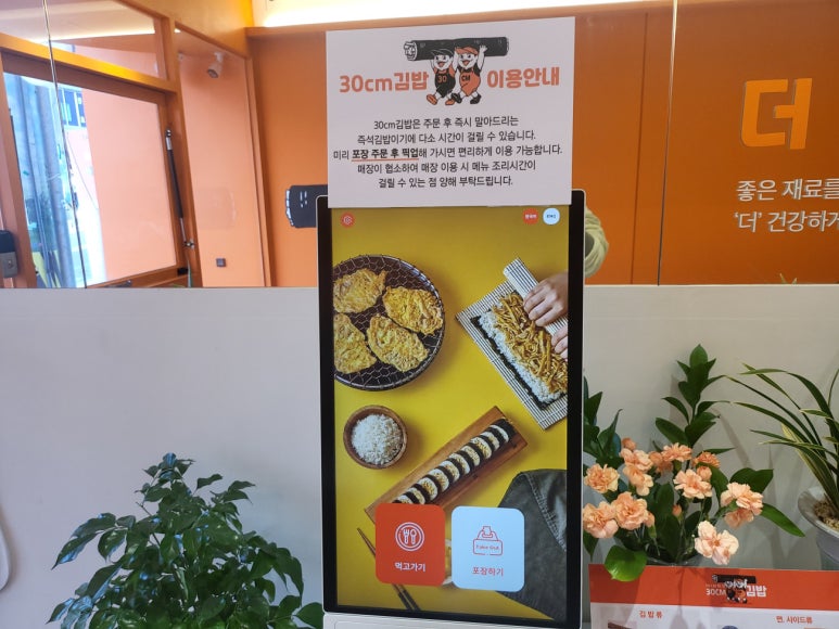 거제중앙병원 이미지