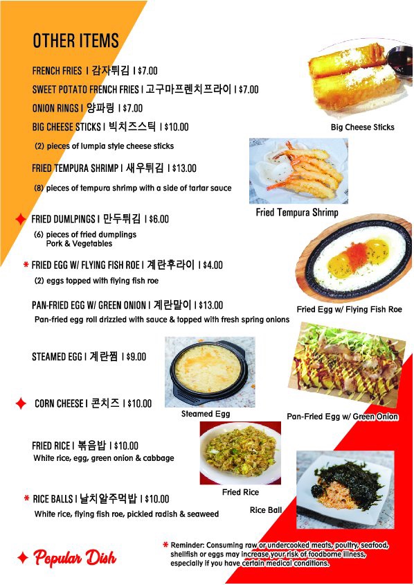 치킨밸리 이미지