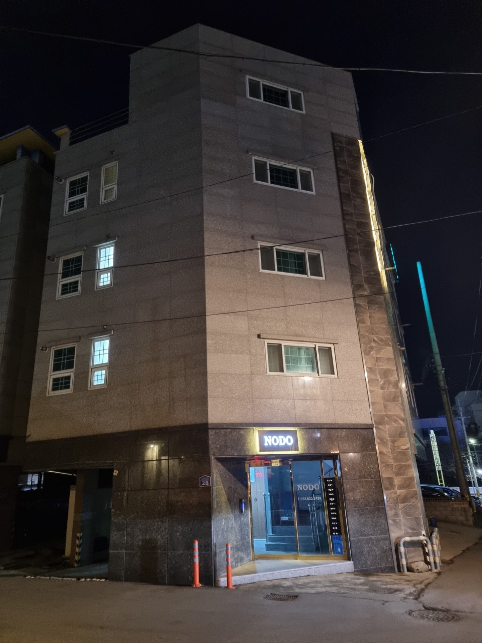 노도레지던스 이미지