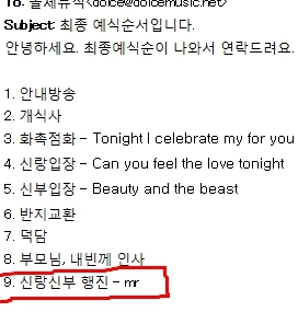 엠알(MR)광고 이미지
