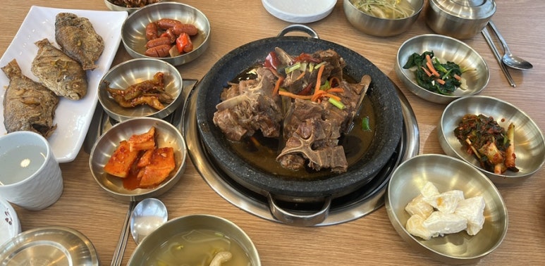 현원재 이미지