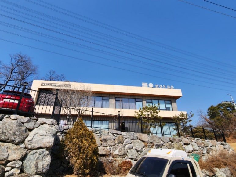 인트로아 이미지