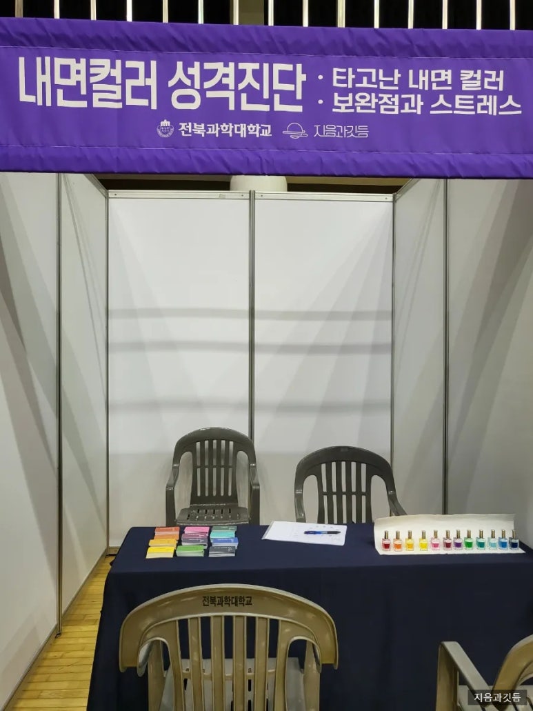 깃듬 이미지