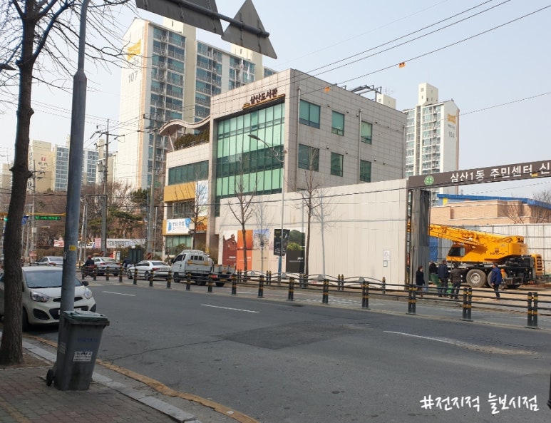 마수리마라탕 이미지