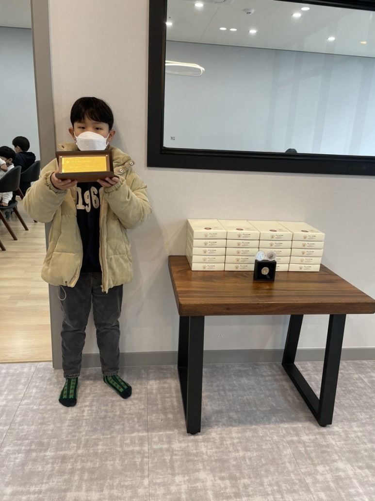 송홍석바둑학원 이미지