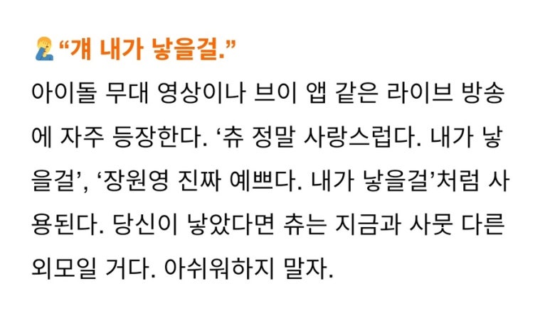 장발장빵훔쳐간집 이미지