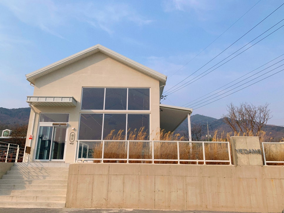 예당주유소 이미지