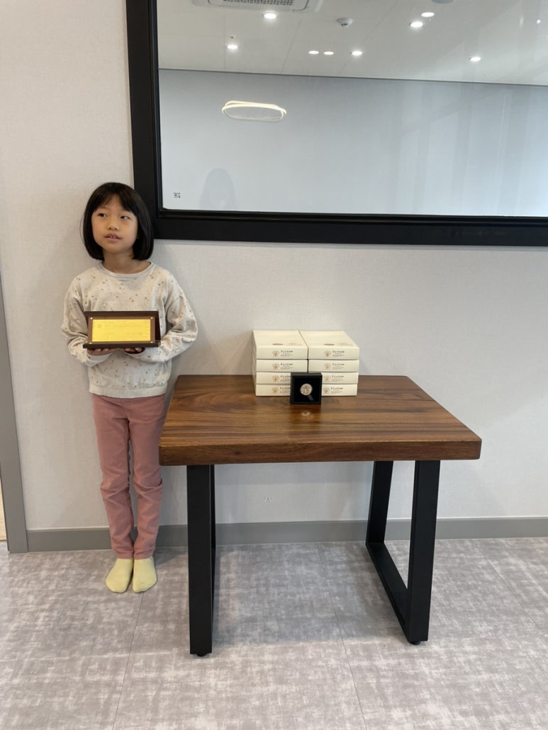 송홍석바둑학원 이미지