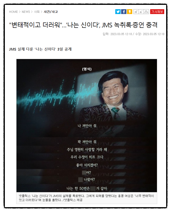 법무법인시작 이미지