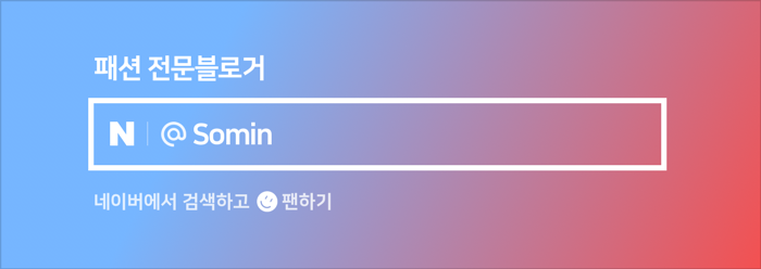 지비에이치플래그십스토어 이미지
