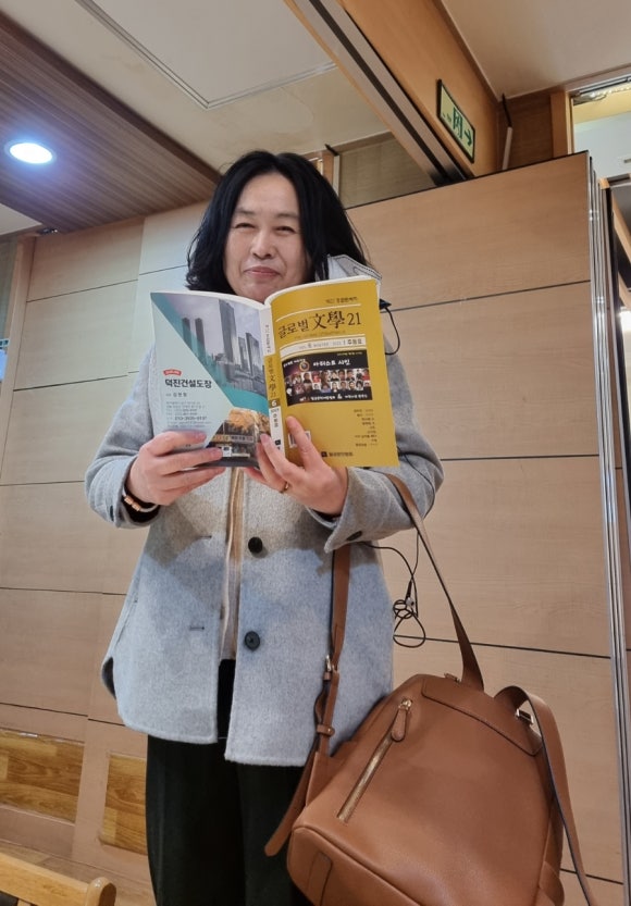태평양회집 이미지