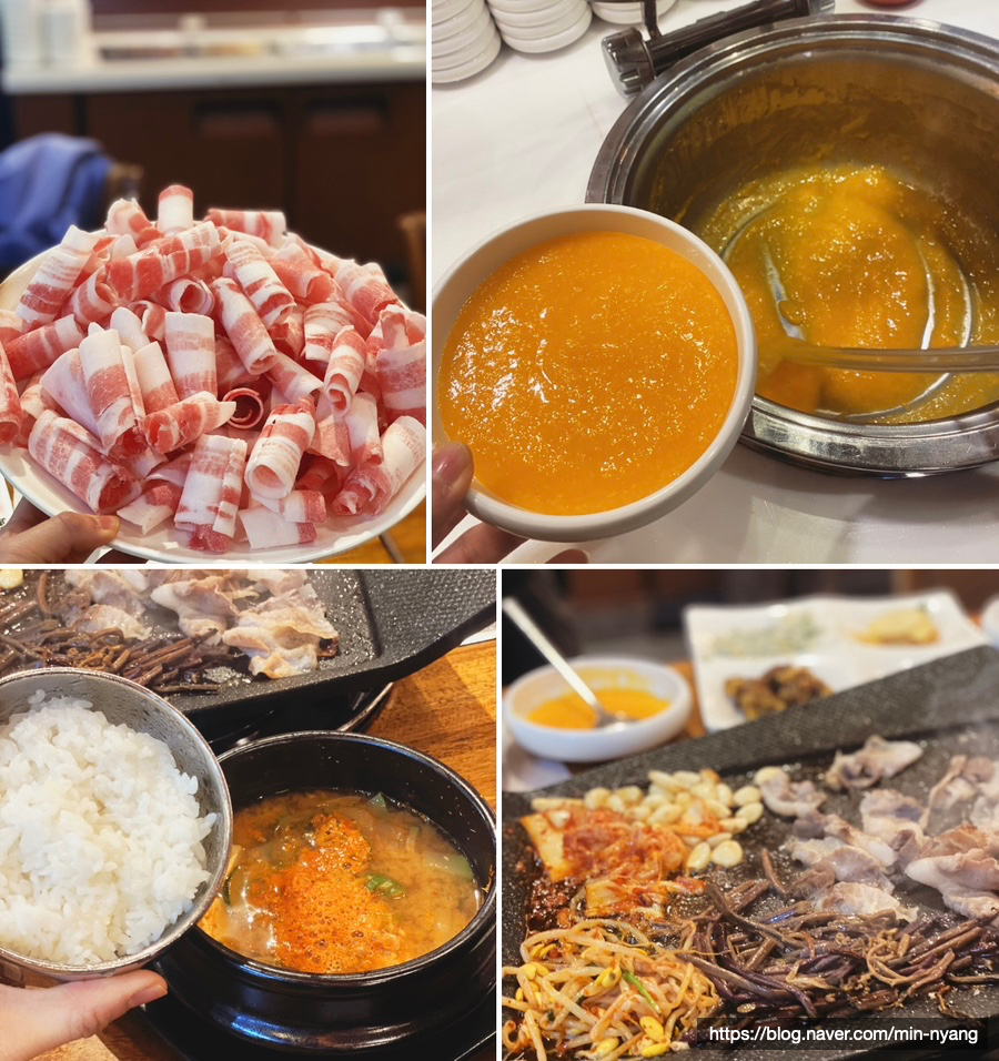 날마다 대박나는집 반송점 이미지