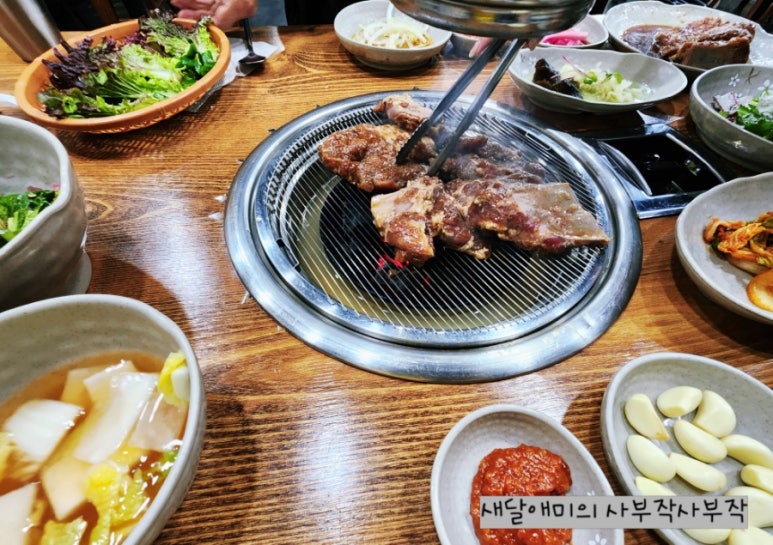 혜성갈비 이미지