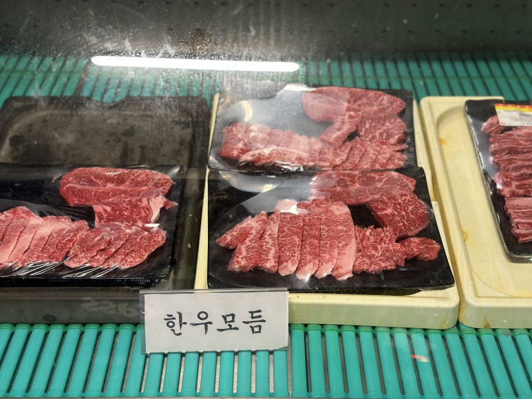 참좋은 토종한우 이미지
