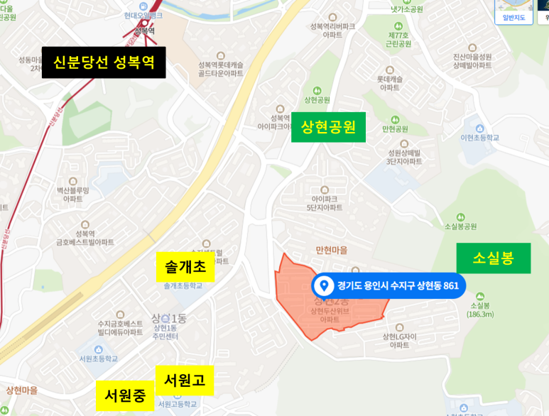 농협하나로마트 광교점 이미지