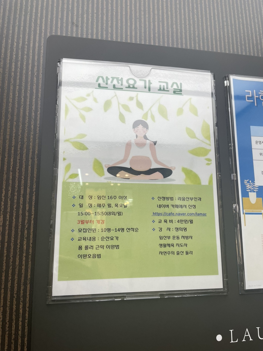 복덩이찐빵 이미지