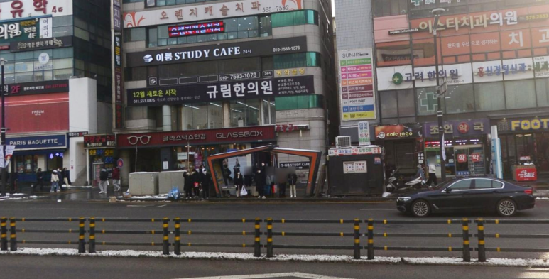 단국대학교학생회관 이미지