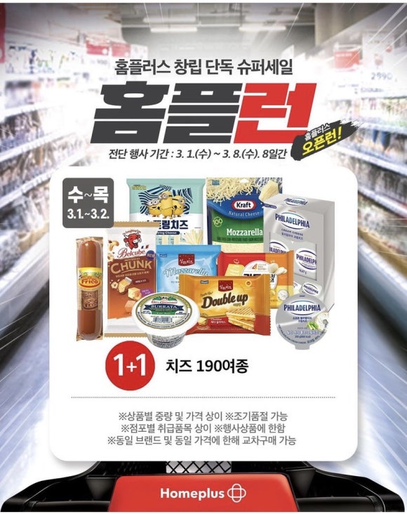 삼일각 이미지