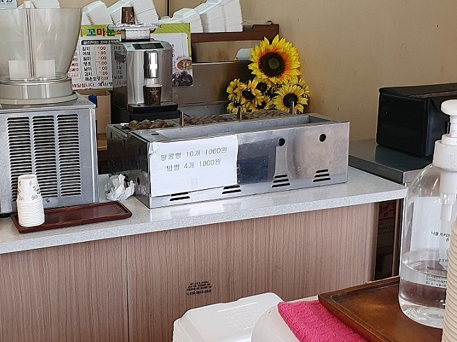 김해분식 이미지