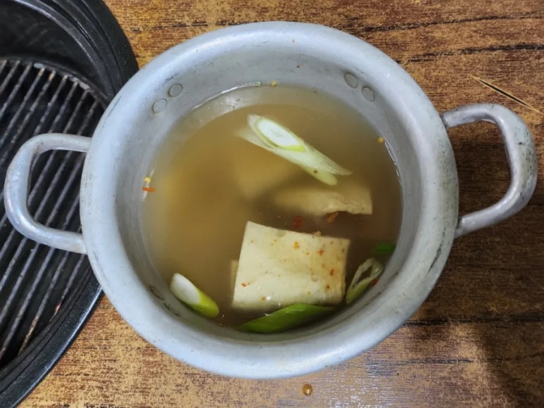 봉곡조개마당 이미지