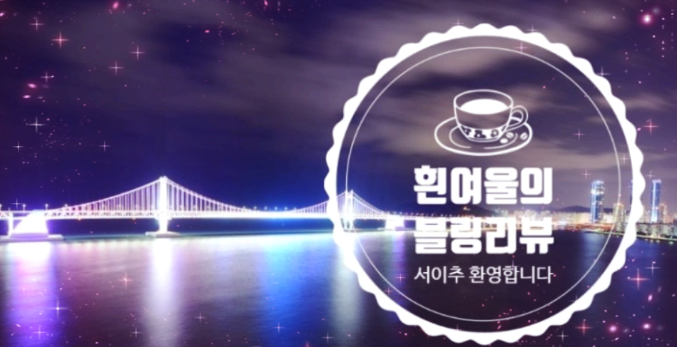 더싸이스터디카페김해어방점 이미지