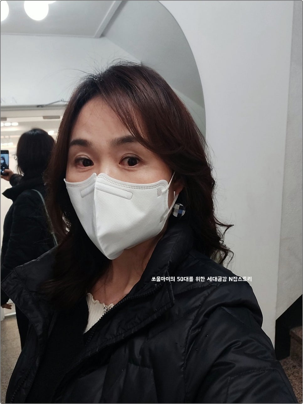 애솔헤어 이미지