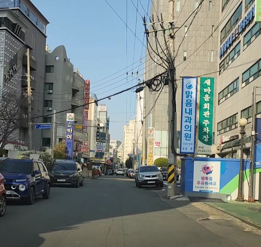 맑음내과의원 이미지