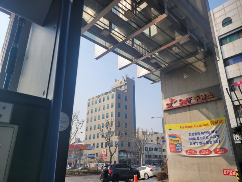 (주) 행운주유소 이미지