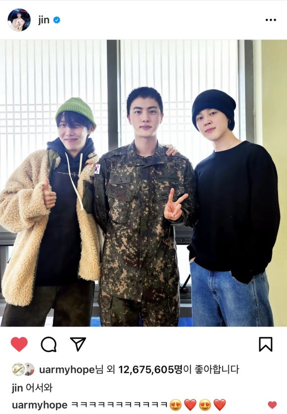 (주)아미 이미지