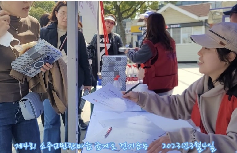 진지상회 이미지