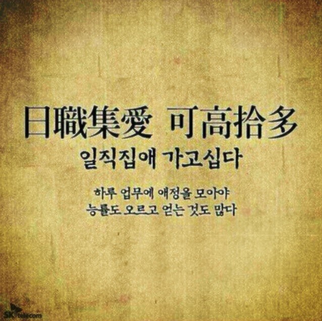 램브란트선릉 이미지