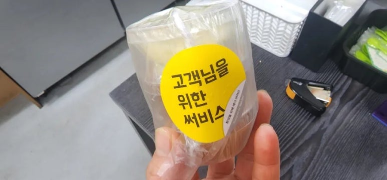 도회푸드 의정부점 이미지