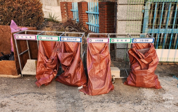 강주학교캠프 이미지