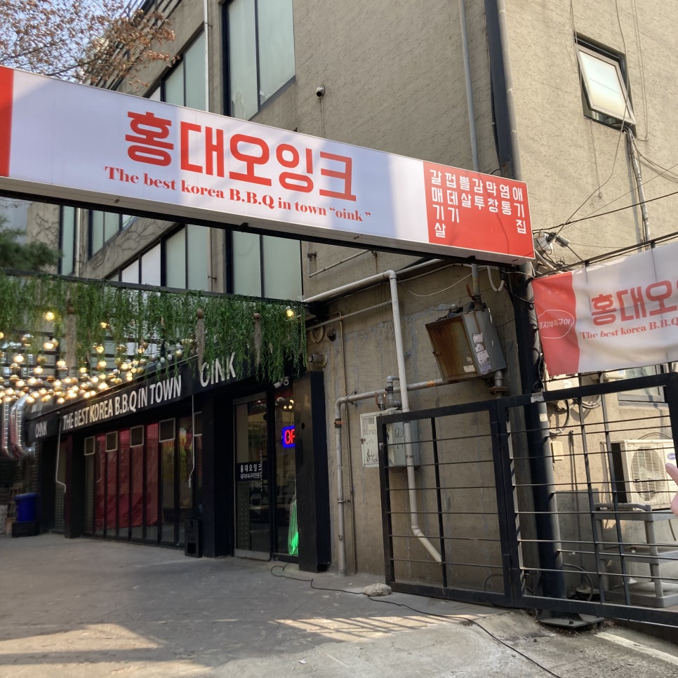 한울잉크 이미지