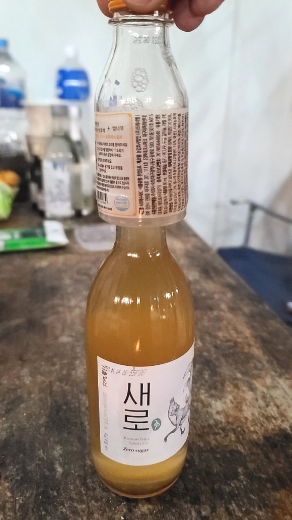 민찬닭강정 이미지