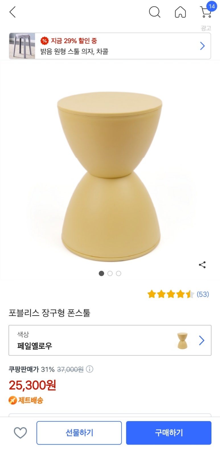 포블리스 이미지