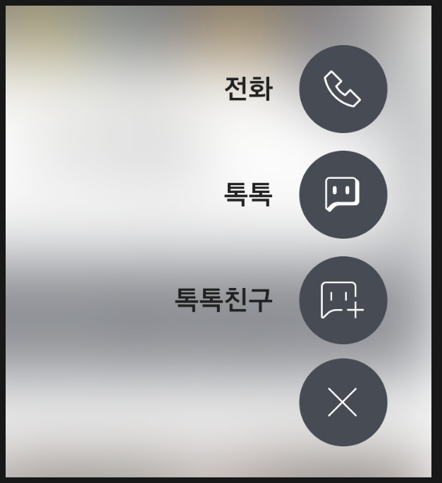 조이엔영 이미지