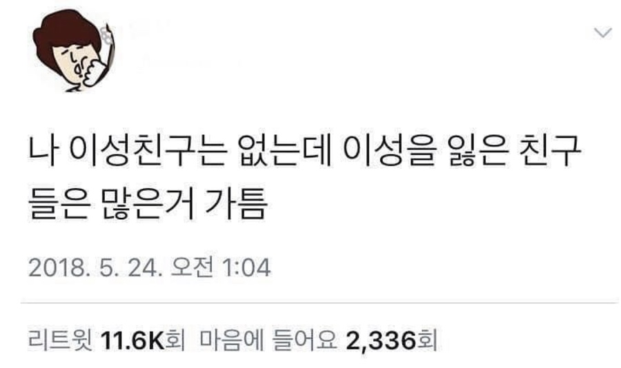 정철황소곱창 이미지