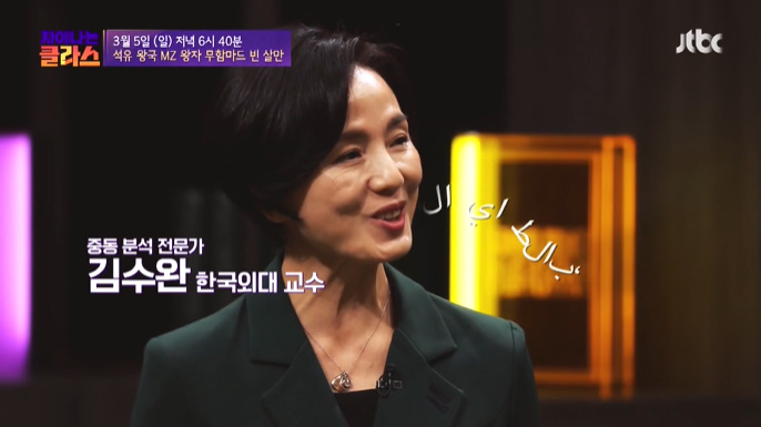 차이빈 이미지
