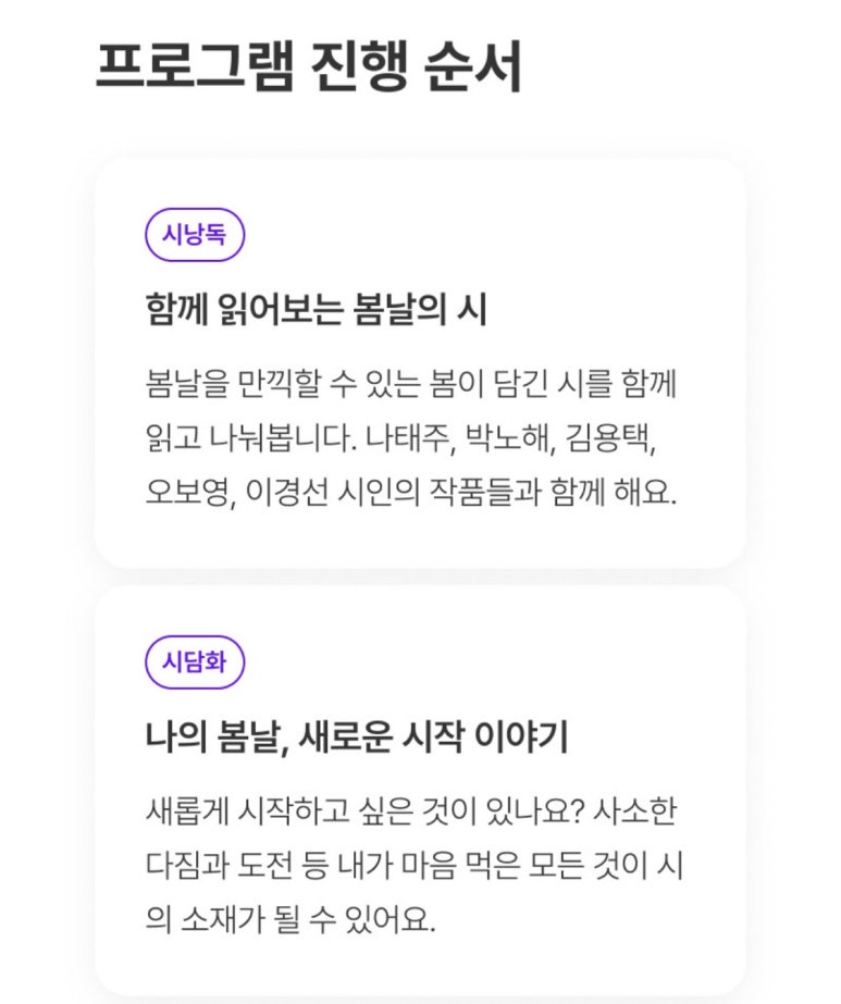 오뉴커피 이미지