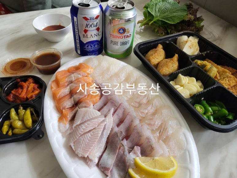 사송횟집 이미지