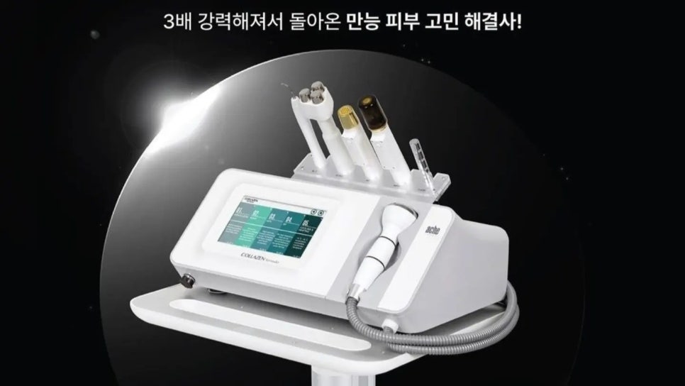 봄스킨케어 이미지