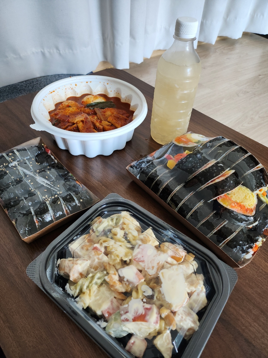 아내의아지트 이미지
