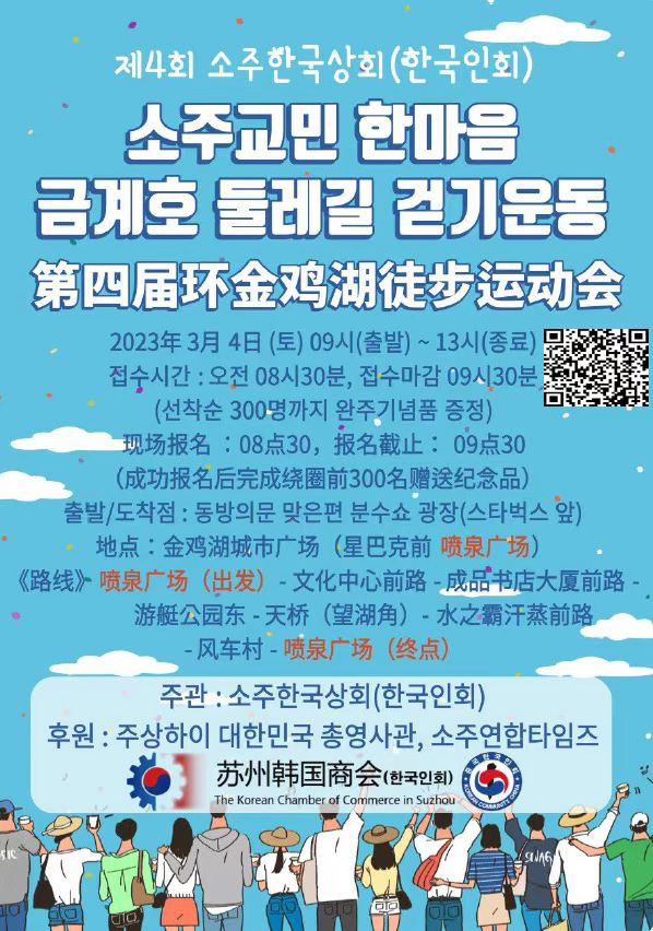 진지상회 이미지