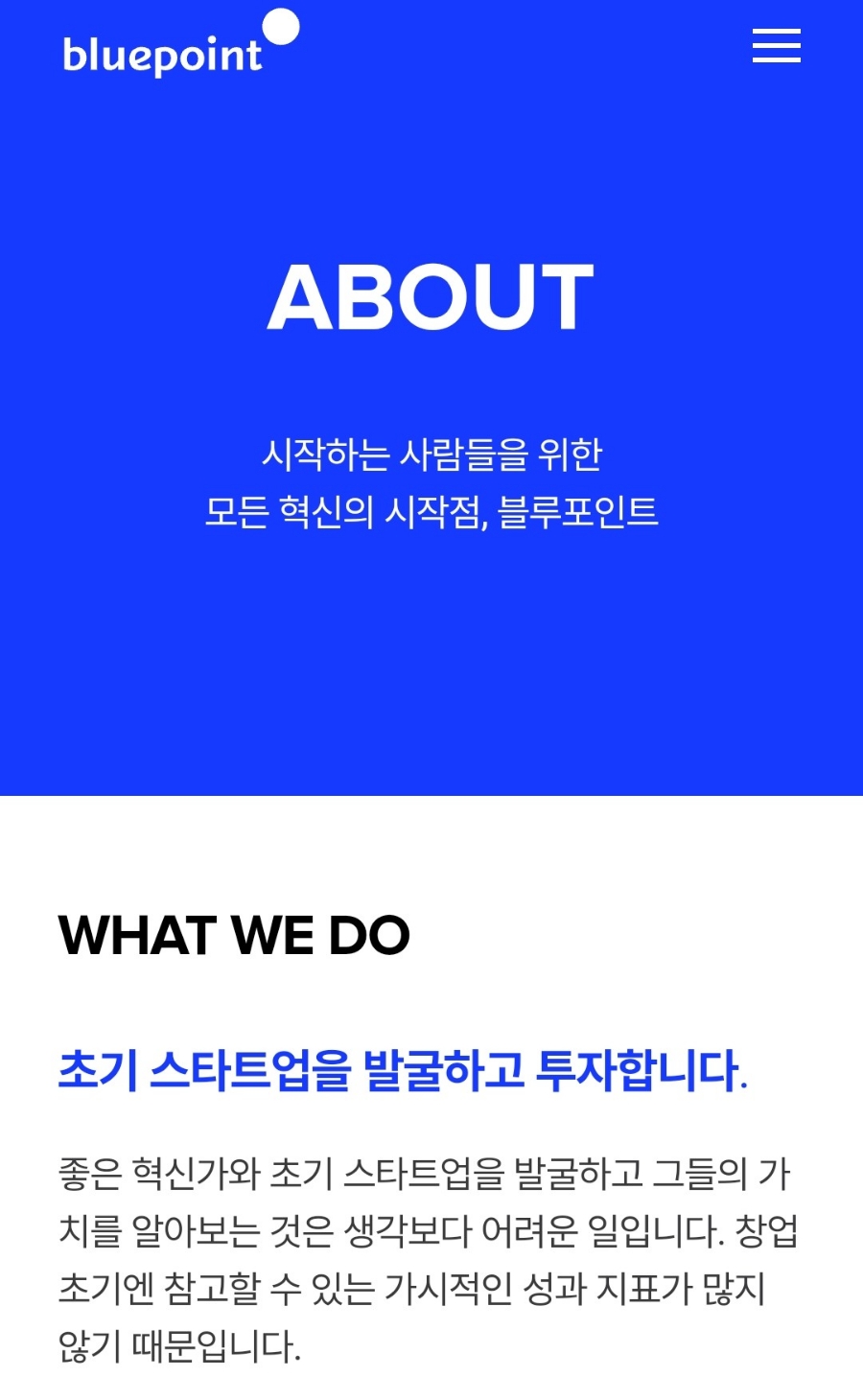 코넥스파트너스 이미지